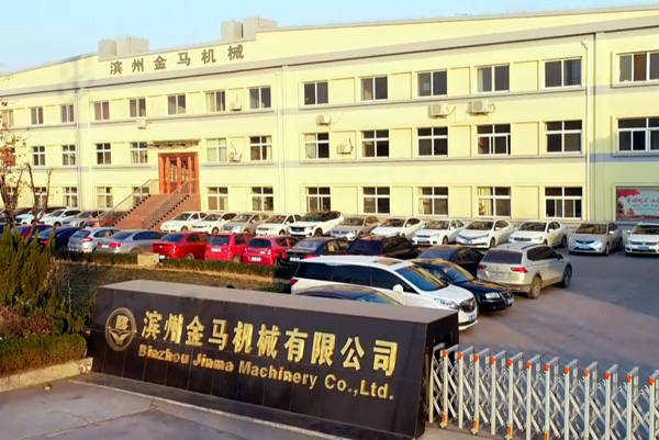  大阳城游戏(集团)官方网站外景