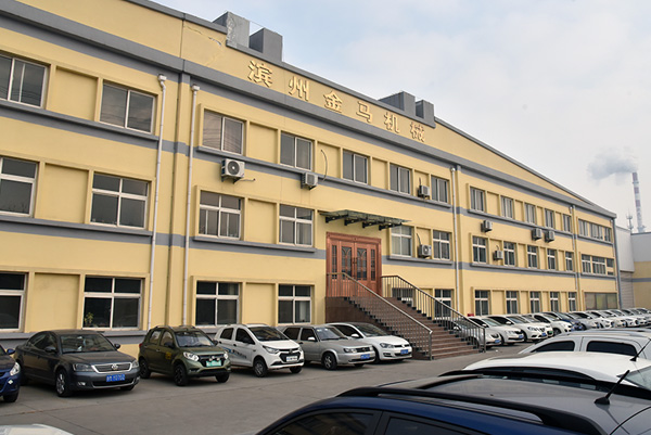  大阳城游戏(集团)官方网站外景